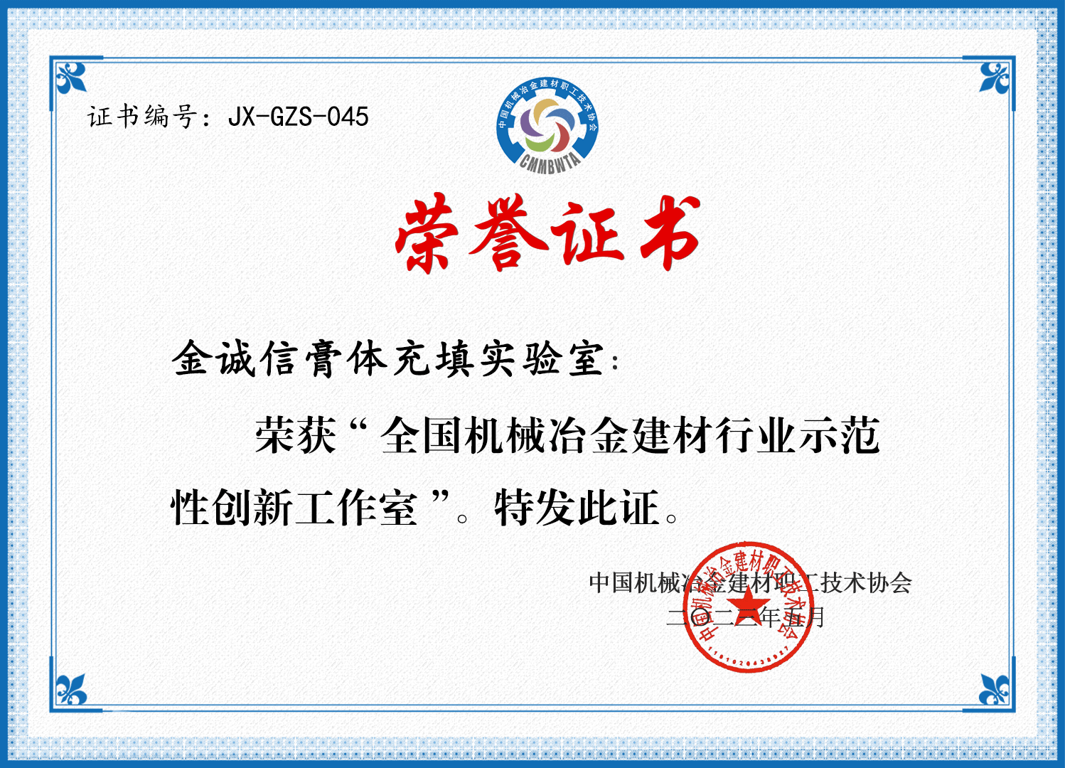 1684809207124714.gif 045.gif