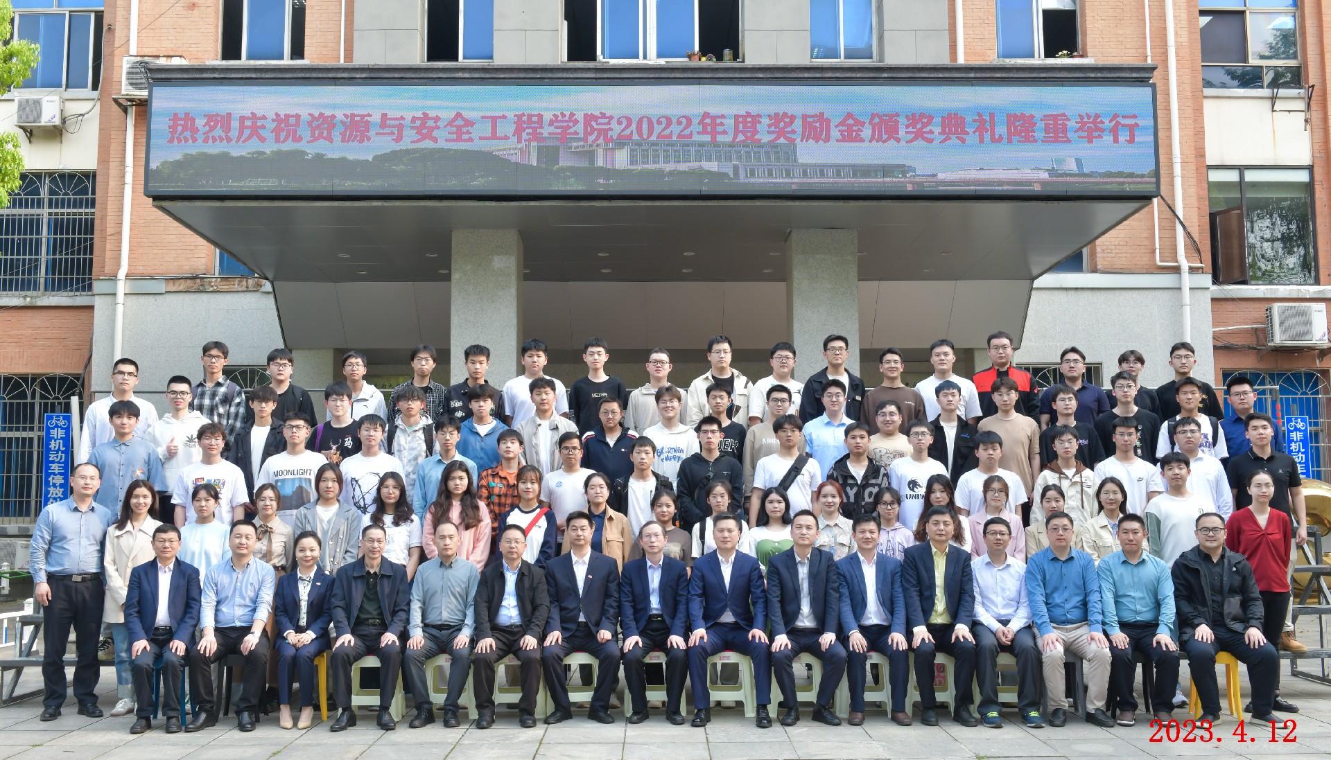 1686040247156295.jpg 微信图片_20230606082816.jpg