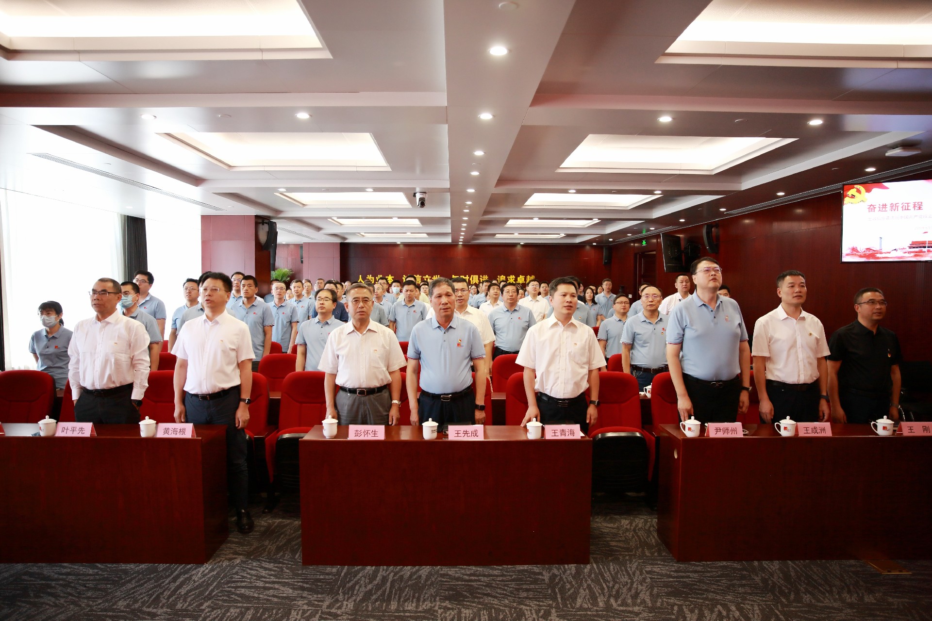 1688206550207269.jpg 微信图片_20230701143828_副本_副本.jpg