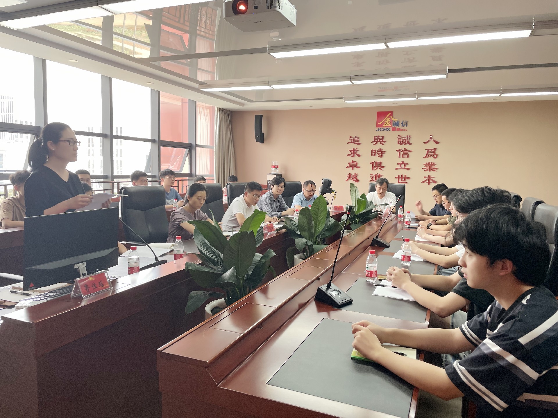 1688974207150435.jpg 微信图片_20230707090627 (2)_副本.jpg