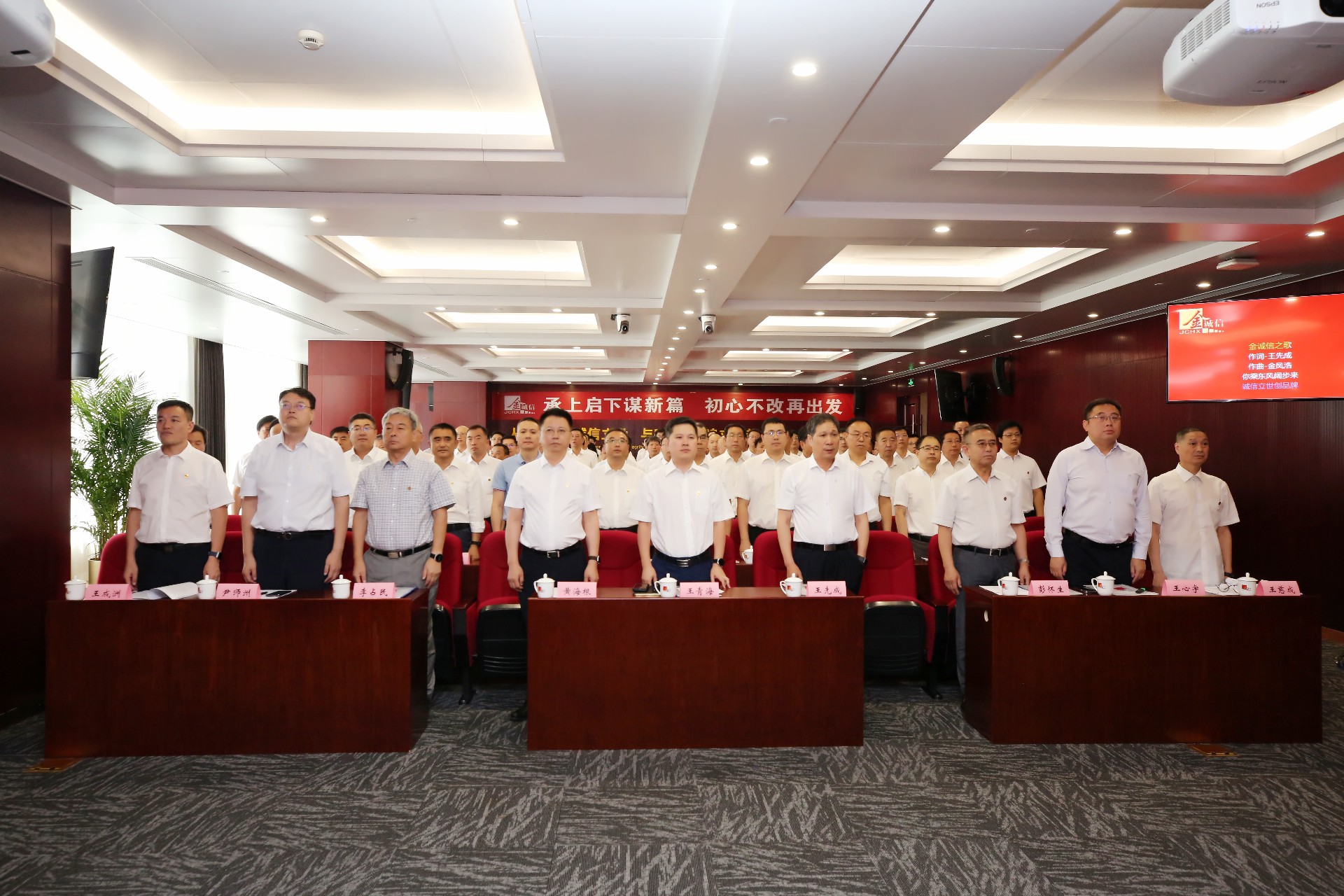 1689647740131219.jpg 集体合影_副本.jpg