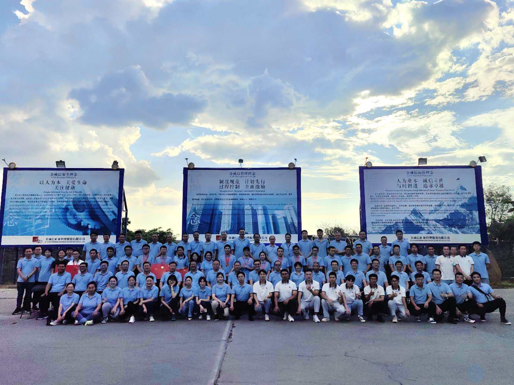 1698307971121940.jpg 20231024-海外事业部三季度预算分析会议.jpg