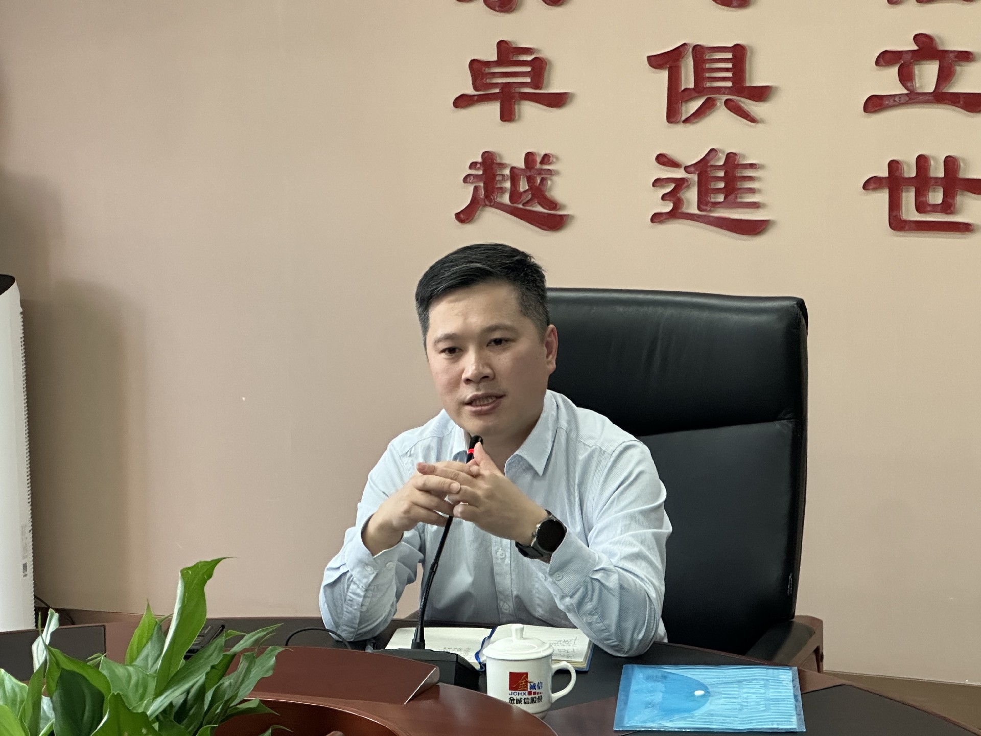 微信图片_20240309143436.jpg