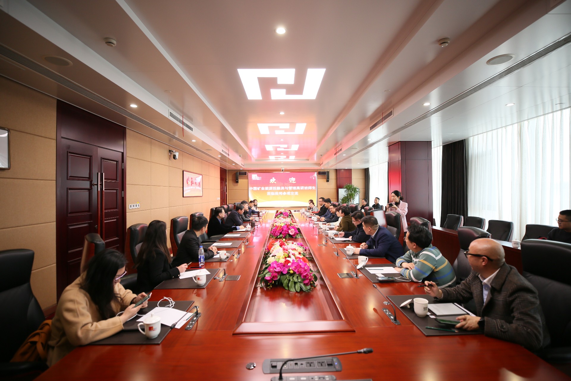 20240329-投融资管理高级研修2.jpg
