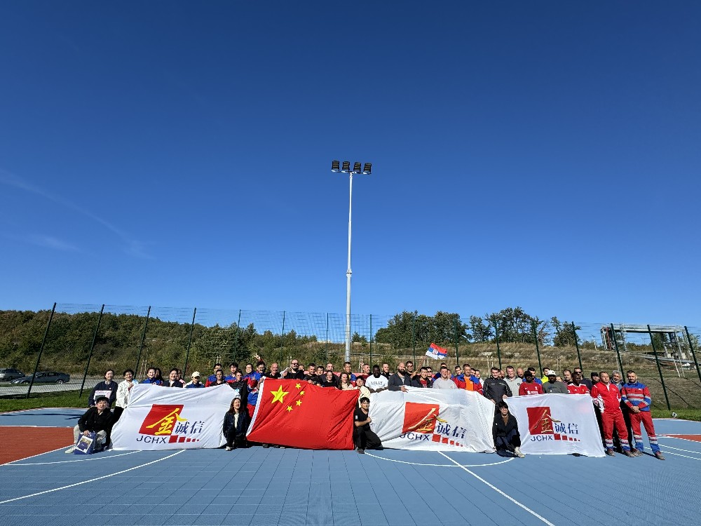 塞尔维亚公司.jpg
