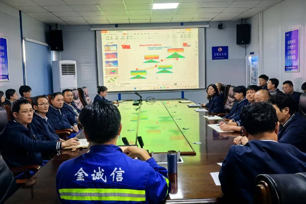微信图片_20241015155146.jpg