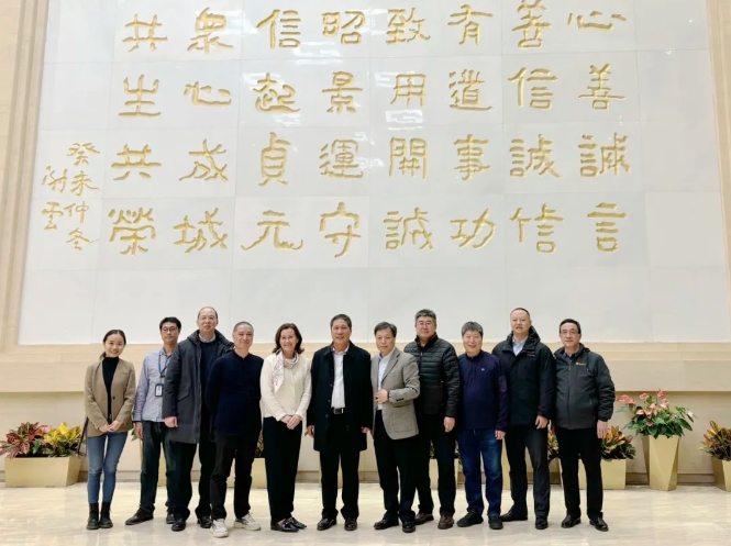 微信截图_20241216111349.png