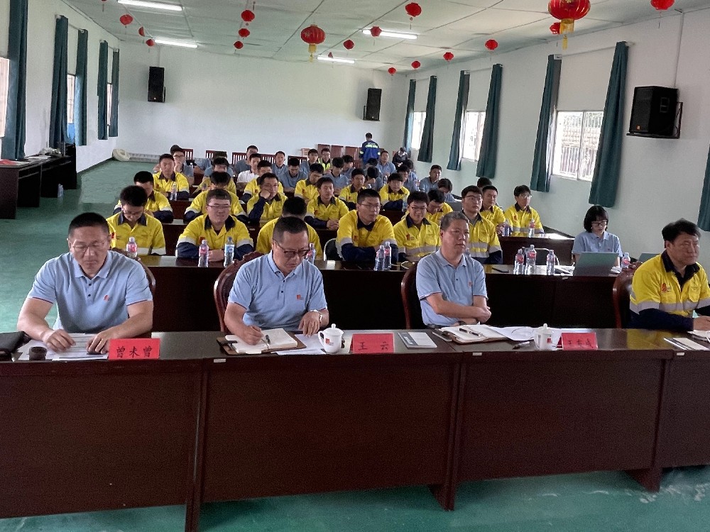 20250220-海外事业部述职会(封面).jpg