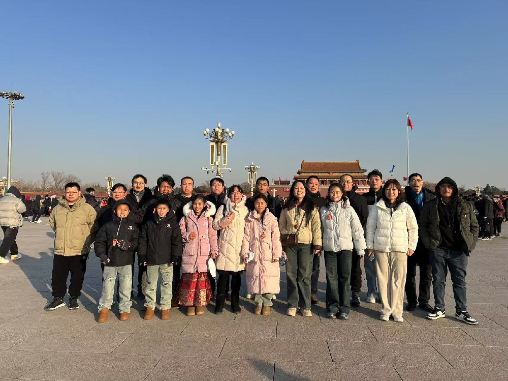 以接续奋斗之姿迈向新征程——2024年度国内优秀员工“总部行”侧记.jpg