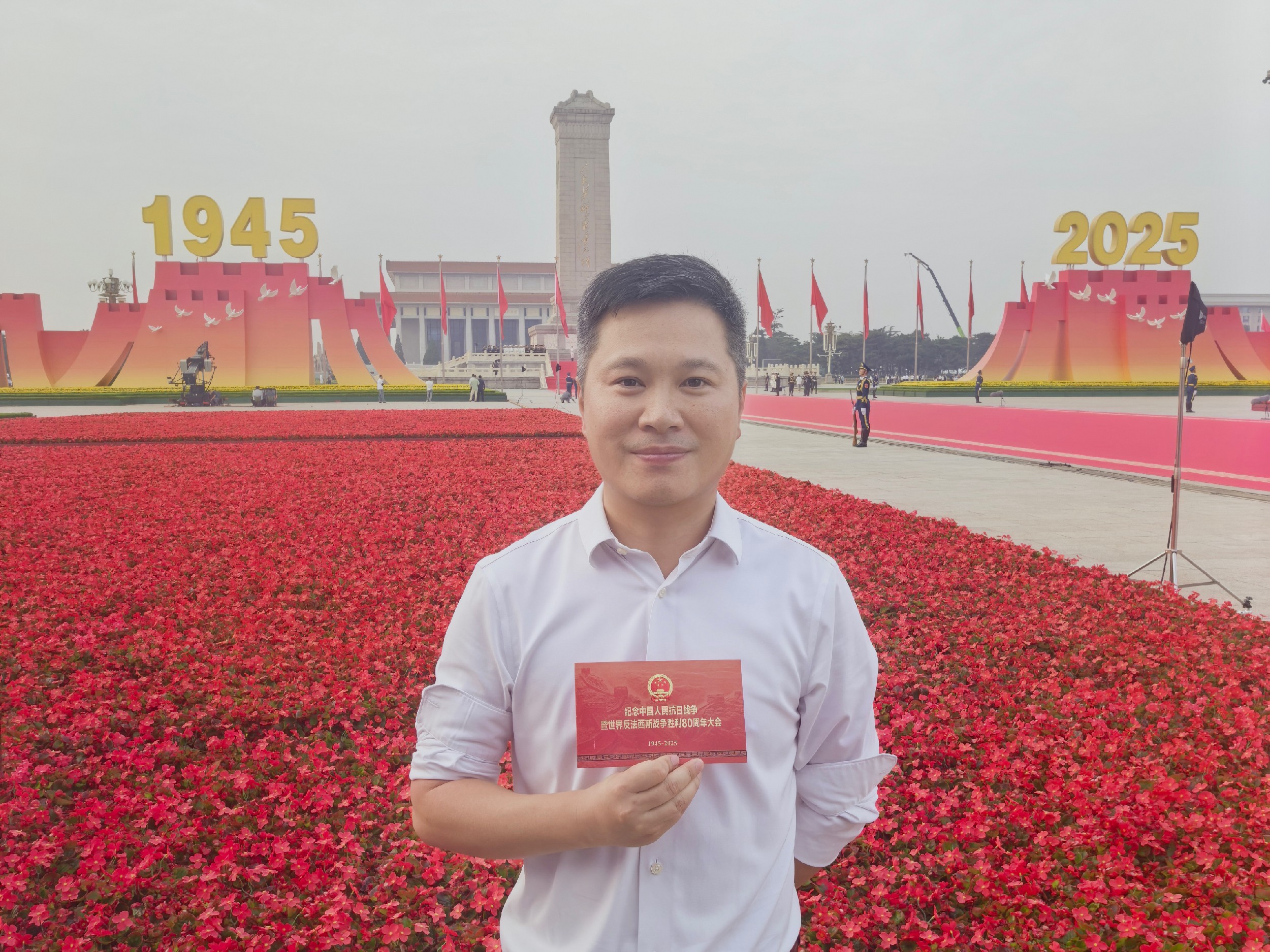 微信图片_20250903161036_802_13.jpg