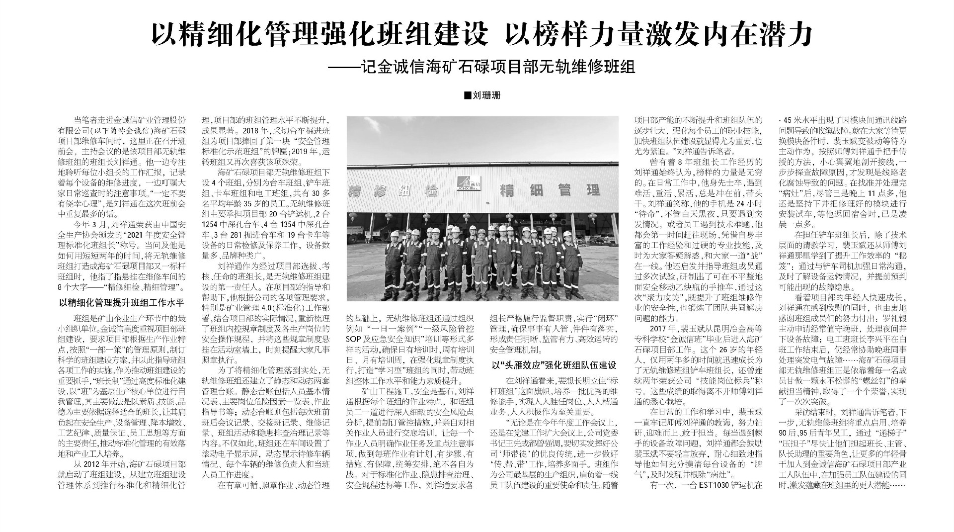 1656551911192406.jpg 47156B.FIT)_副本.jpg