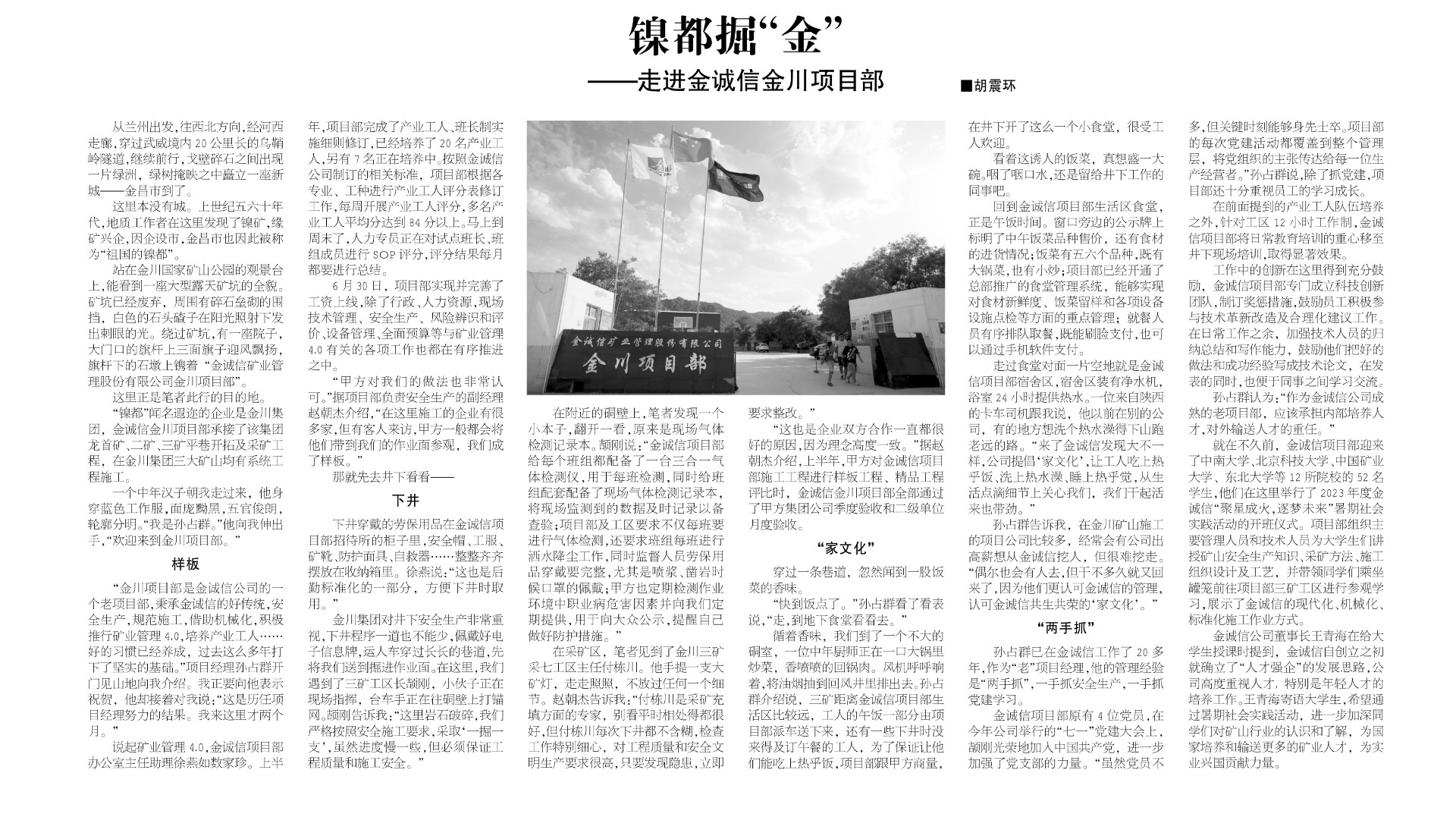 1694503663185339.jpg 48886B.FIT)-1_副本_副本.jpg