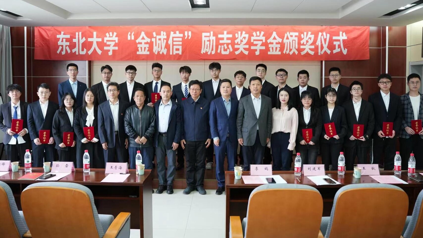 微信图片_20230606082751_proc_副本.jpg