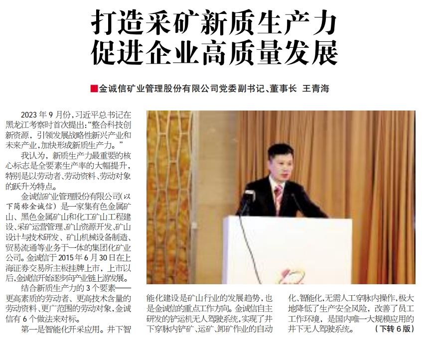 微信截图_20240408165420.png